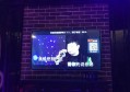 杭州余杭区浪会KTV：尽享音乐盛宴，浪漫之夜无限畅饮